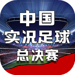 bobty体育官方截图2