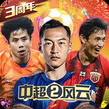 bti体育官方网站截图0