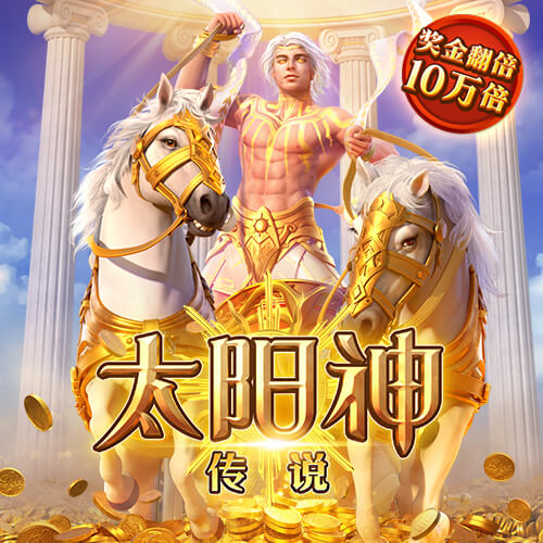 千赢体育