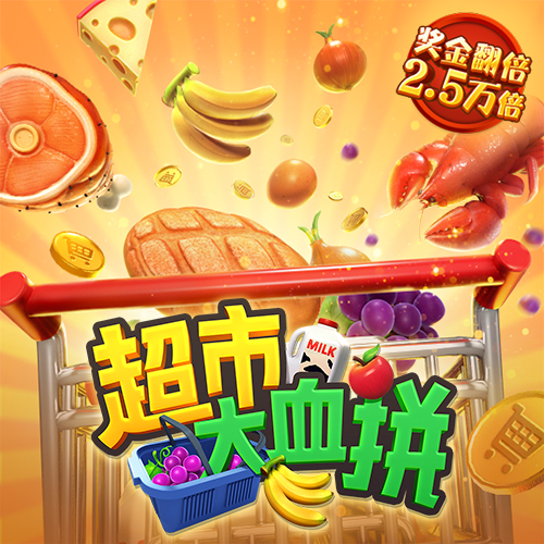 6163银河net下载