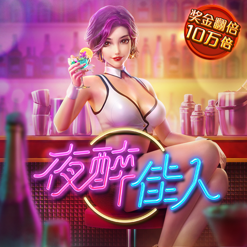 js6666金沙软件下载