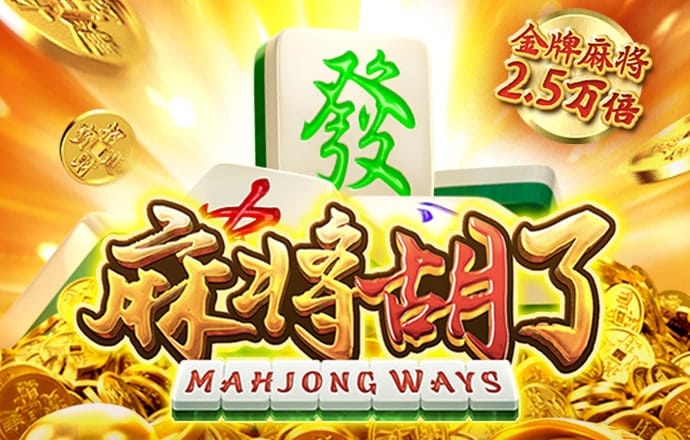 八戒体育官网下载