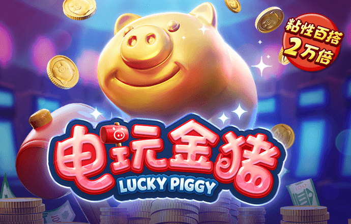 6t体育app下载官网
