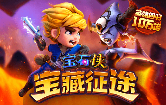 6686体育官网版下载