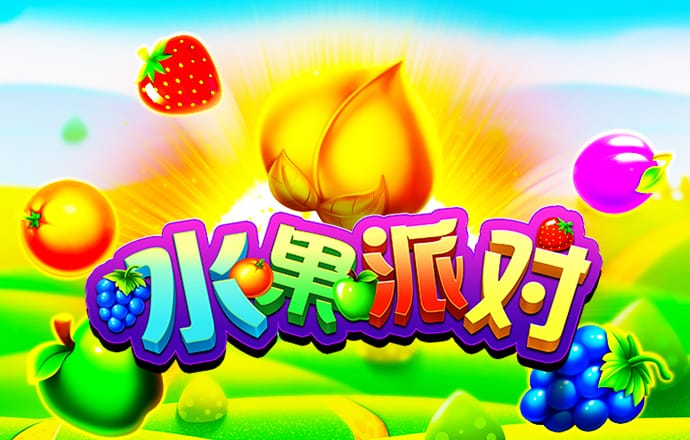 球王会app平台下载