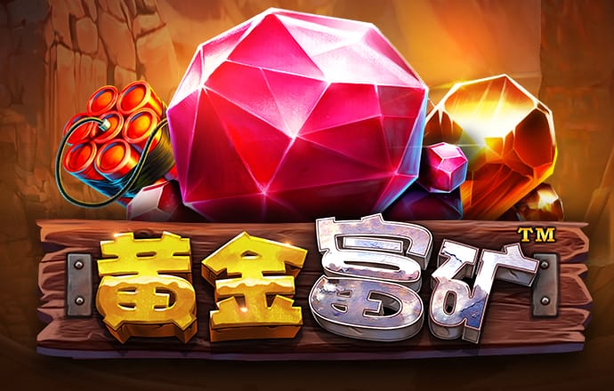 博业·体育登录入口截图1