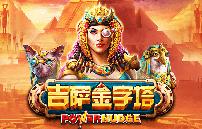 特邀注册彩金合集