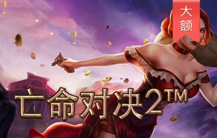 凤凰彩票app下载
