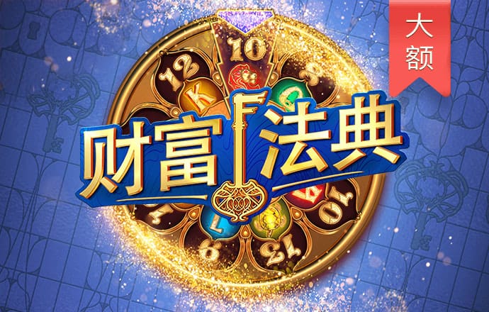 888集团电子游戏官方网站