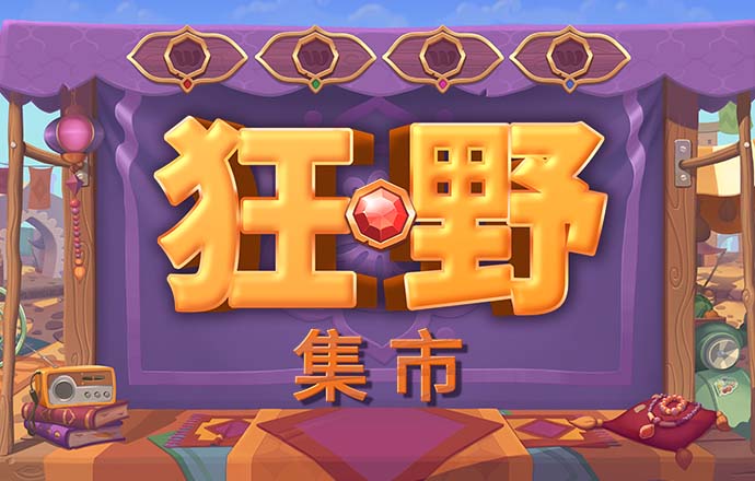 196体育登录