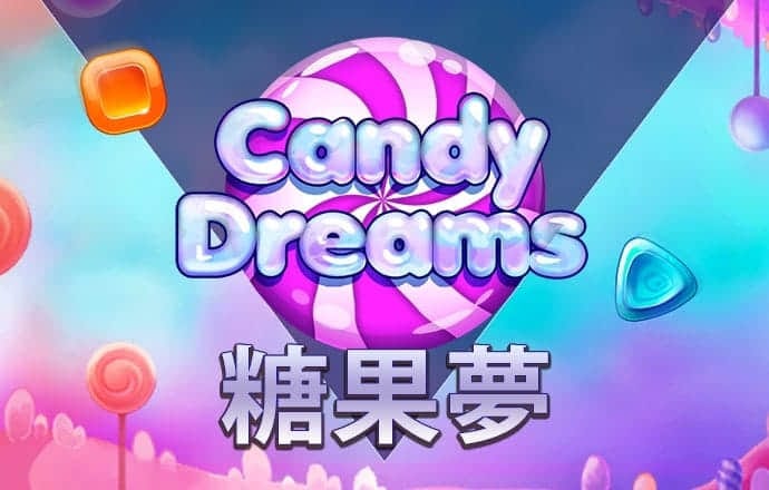 新奥门开奖81749