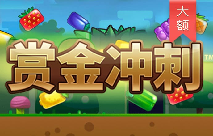 betball体育平台