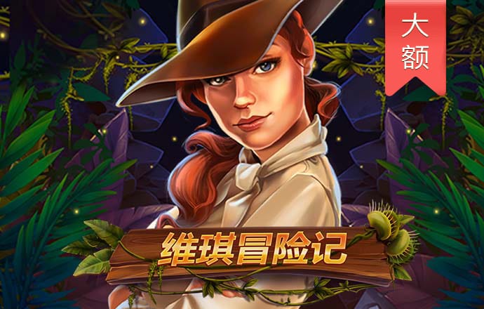 944cc天下赢彩线路入口3