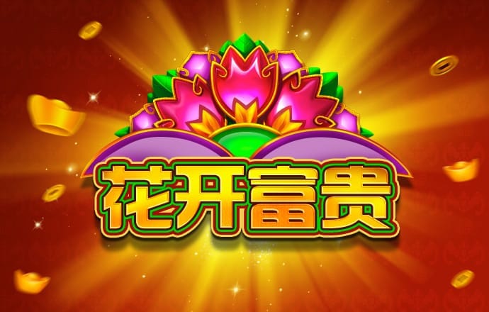 龙珠体育app官网登录入口
