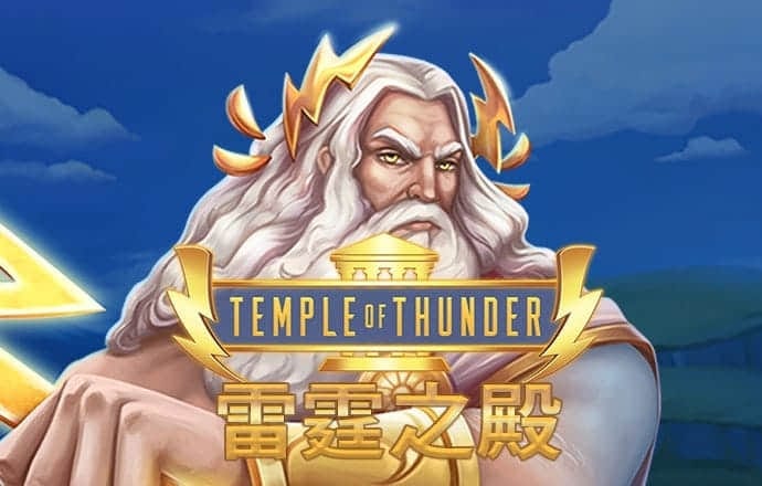 c7电子娱乐游戏app官网版