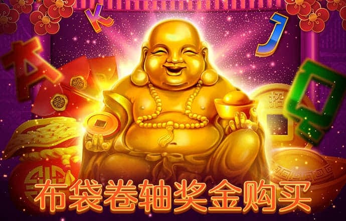68图库免费资料大全