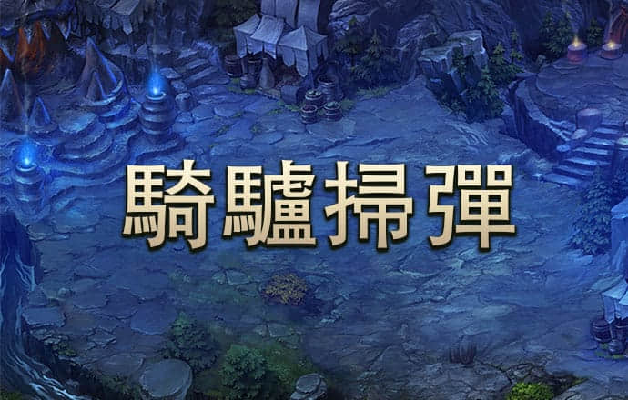 米乐体育免费下载