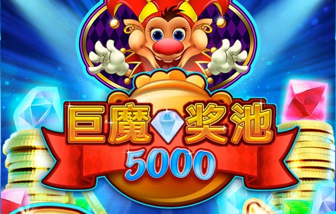 a8体育下载-手机app官方