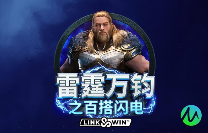 威斯尼斯ww22