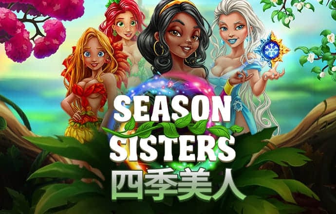 爱游戏体育官方网站-app客户端截图1