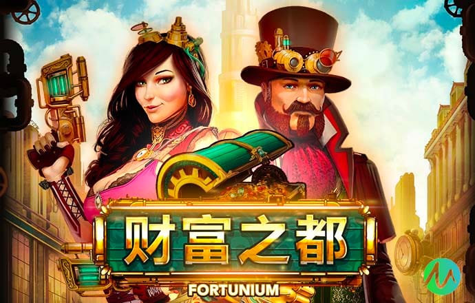 c7c7娱乐平台官网版最新版下载