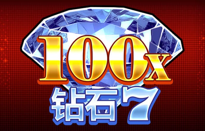 江南app体育官方网站